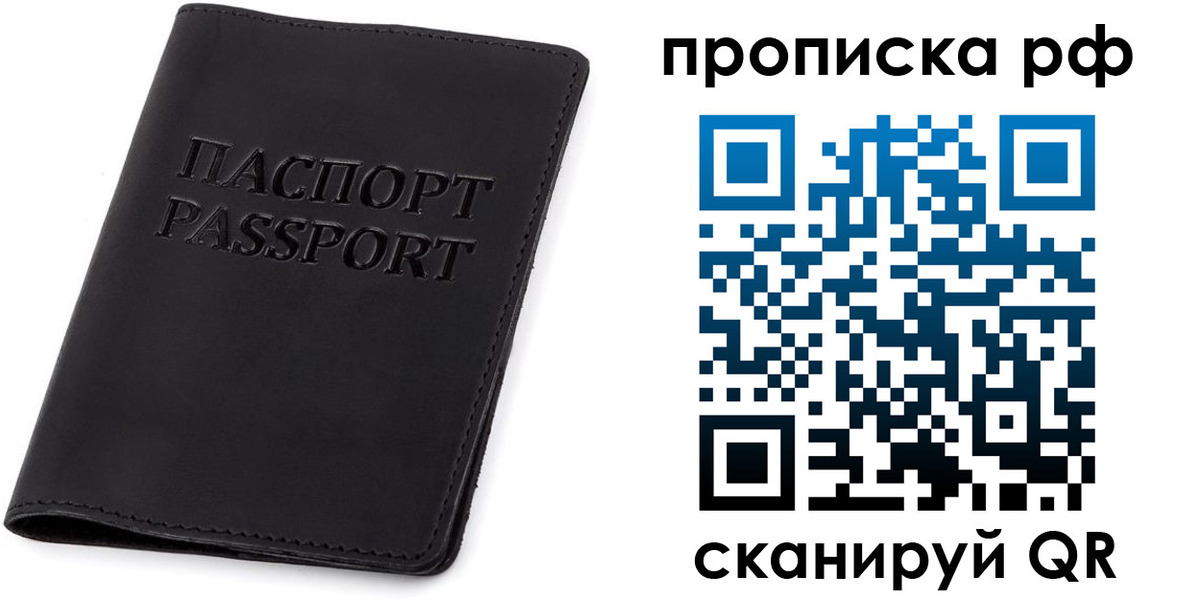 форма 3 в Боровске