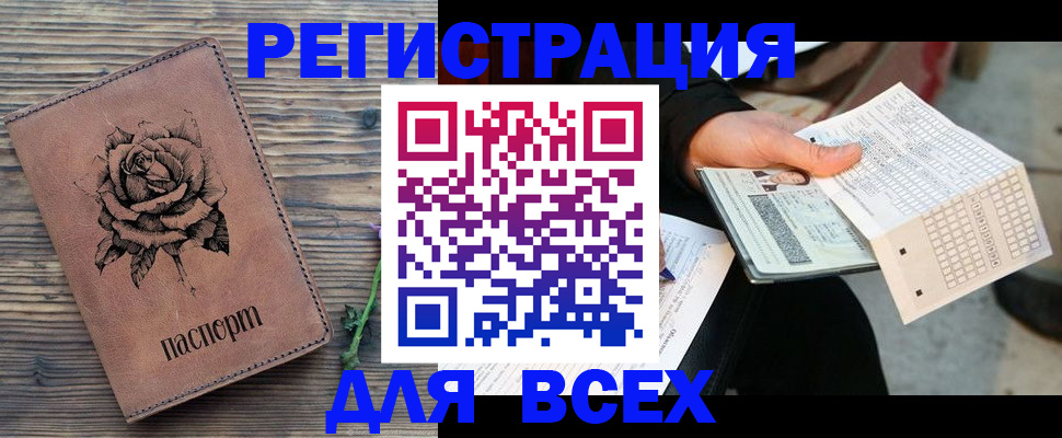 форма 3 в Боровске